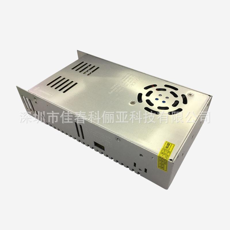 12V30A铝壳电源LED灯条显示屏安防直流稳压电源 12V360W开关电源