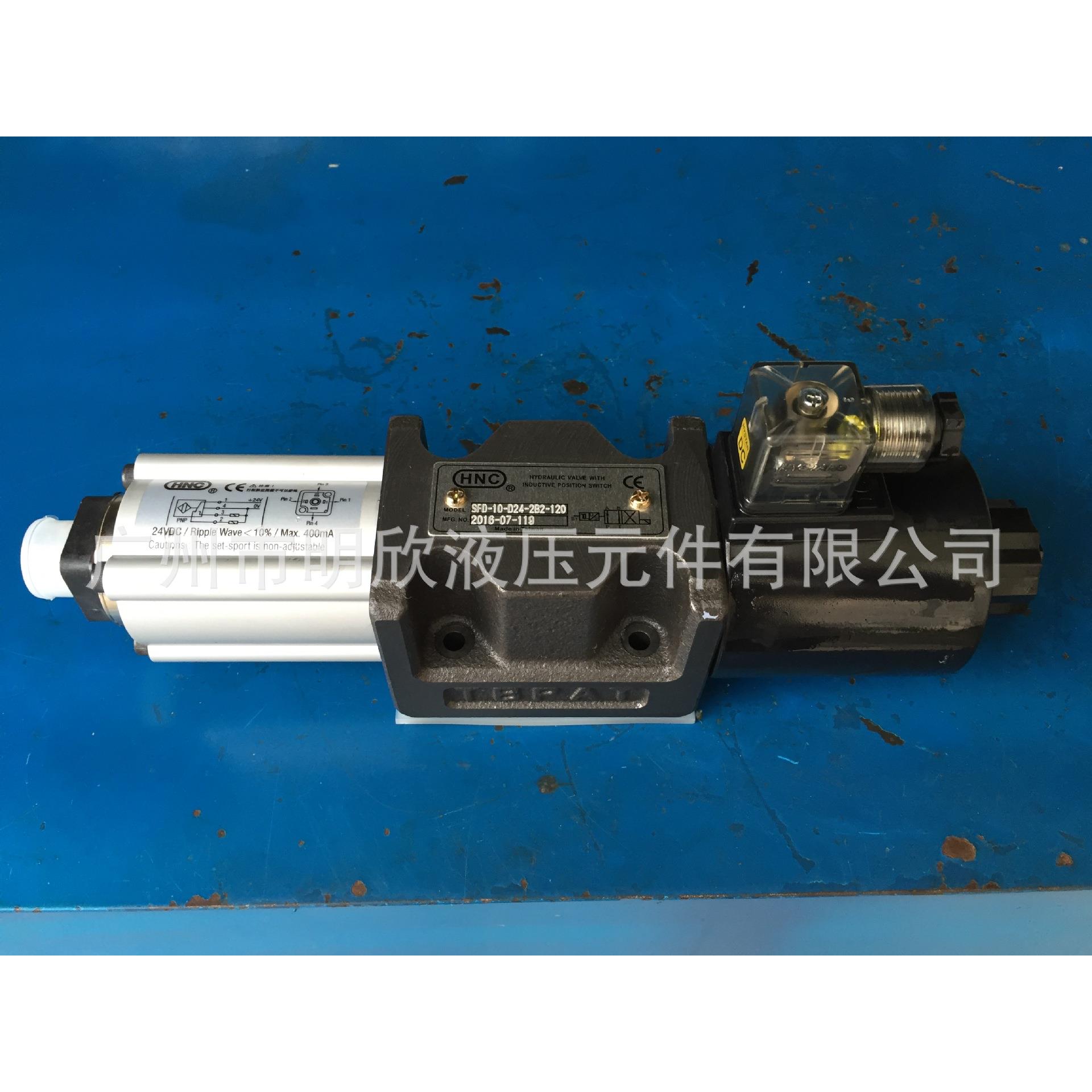 供应台湾油研YUKEN电液比例阀EDG-01V-C/H-1-PNTII-60系列