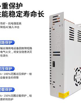 茗仕伟业18V20A360W开关电源S-360-18 直流变压器LED照明驱动电机