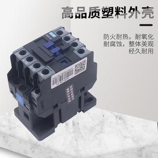 CJX2-09 CHNT昆仑正泰交流接触器NXC-09 9A 1开1闭替10 220v 380v