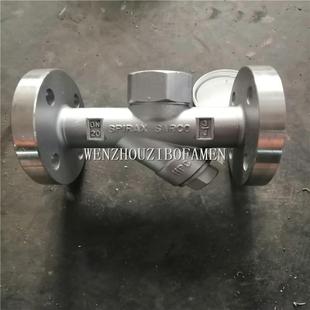 CS49H CS49H不锈钢北京式 25P S49H 25P热动力圆盘式 疏水阀