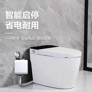 无水箱智能马桶增压泵静音全自动小型加压泵管道卫生间冲水器