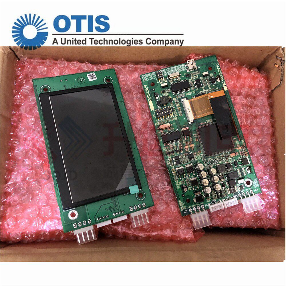 奥的斯电梯DAA26800AT1/A3N44665真彩屏 原装全新保证