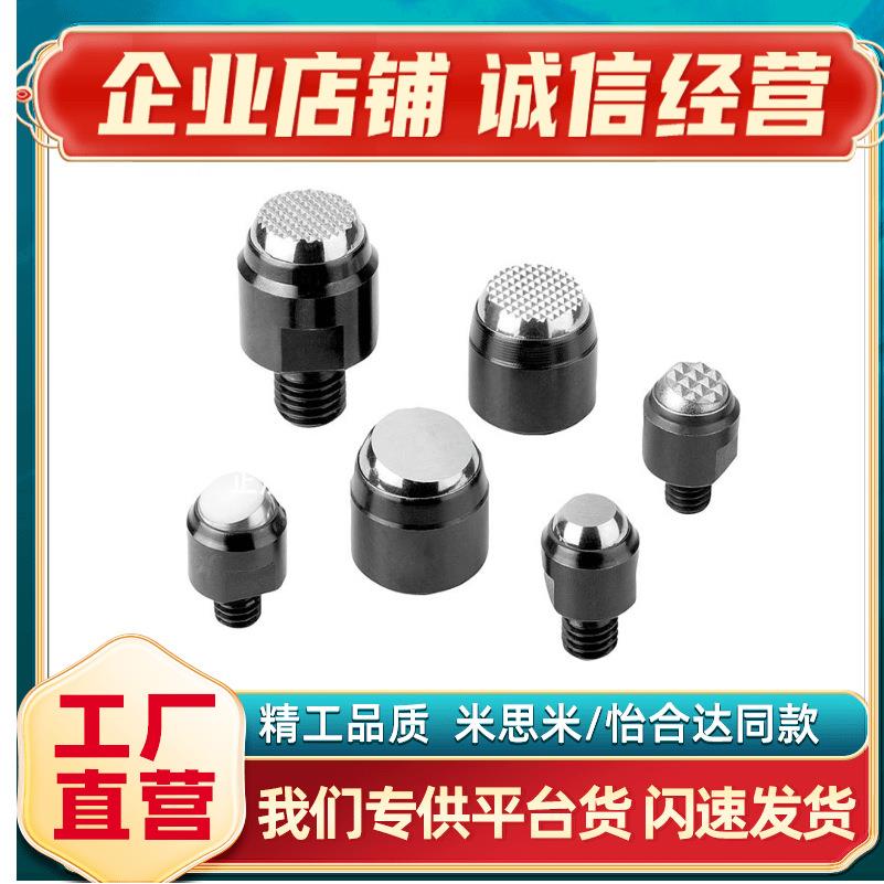 PT36平面PT35PT35-0814/1017/1217/1624/2034齿面螺杆动向钢珠