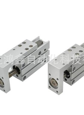 MXH滑台气缸MXH6/MXH10/MXH16/MXH20直线导轨可调小型气动线性