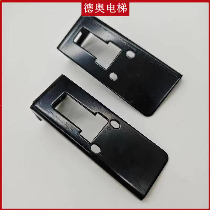 日立电梯配件HYF-210缓冲器开关支架全新HYF80 杭州沪宁/奥的斯