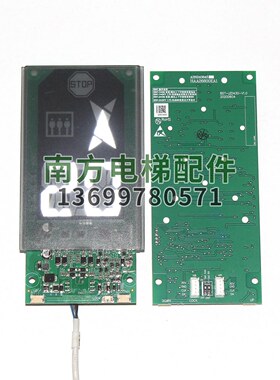 HBA/HAA26800EA1外呼显示板A3N240845 HAA23500K1/K2/K3/L1/2