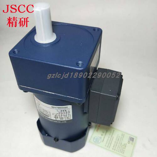JSCC精研调速电机90YTGV2