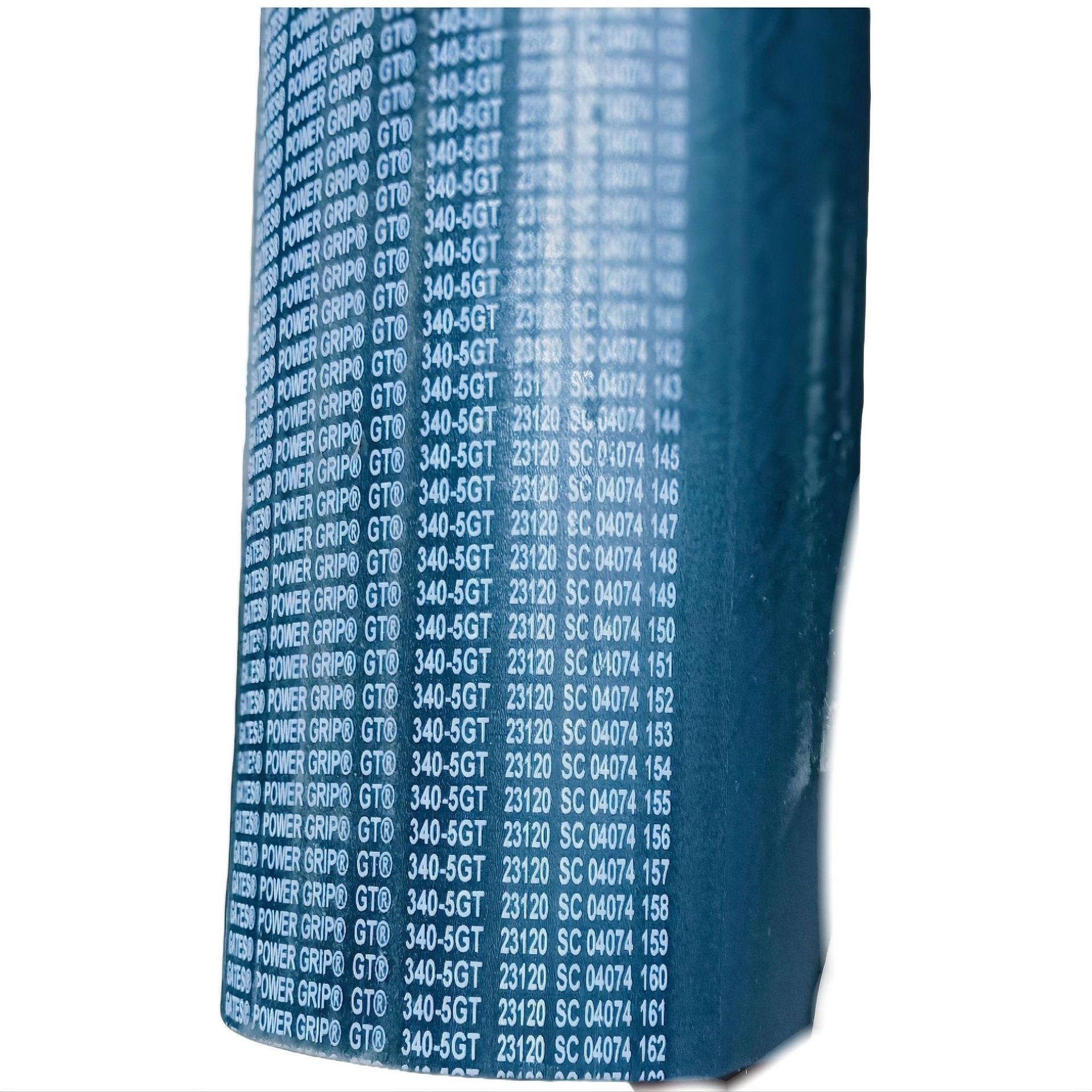 美国盖茨Gates橡胶圆弧齿同步带齿形传动带工业皮带5GT370 5GT375