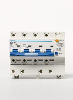 DZ47LE-100家用小型漏电断路器D型1P2P3P4P大功率空开漏电保护器