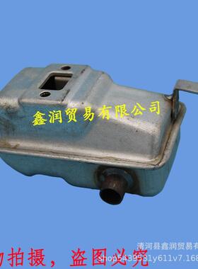 割灌机消音器适用小松BC3410/4310/G35L/G45L打草机消声器排气管