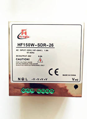 通力TND-24V-150电梯HFW-