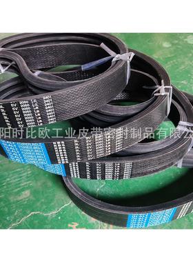 抗静电联组三角带 连组带3L5V2050防静电联组带抗静电三角带