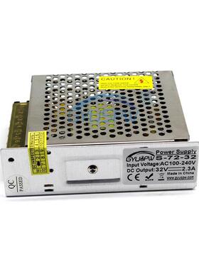 32v72w开关电源DC32V电机马达CNC数控电源 AC220V转DC32V变压器