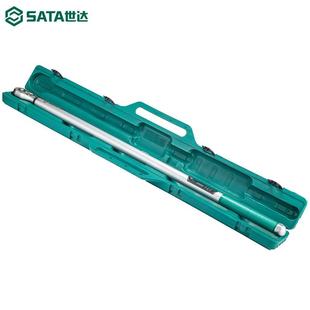 世达电子扭力扳手专业级棘轮工具大中小重型扭矩值数显力矩扳手