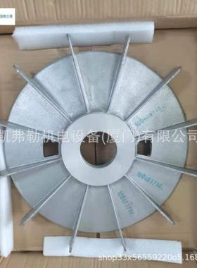 工厂直发德国FLENDER弗兰德直交轴齿轮箱减速机B4SH22输出轴风扇