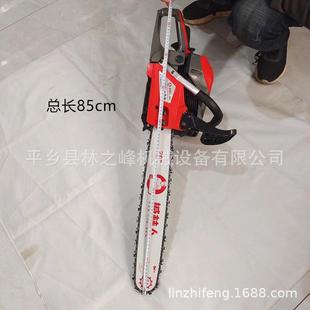 二冲四冲程大功率汽油伐木链条锯家用小型油锯手持锯树摩托锯油锯