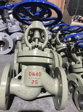 厂价截止阀上海美标法兰小口径截止阀锻钢阀明杆楔式闸阀A105AWCB