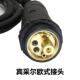 二氧化碳24KD加粗枪把线 500A欧式 二保气保焊枪1K200 350
