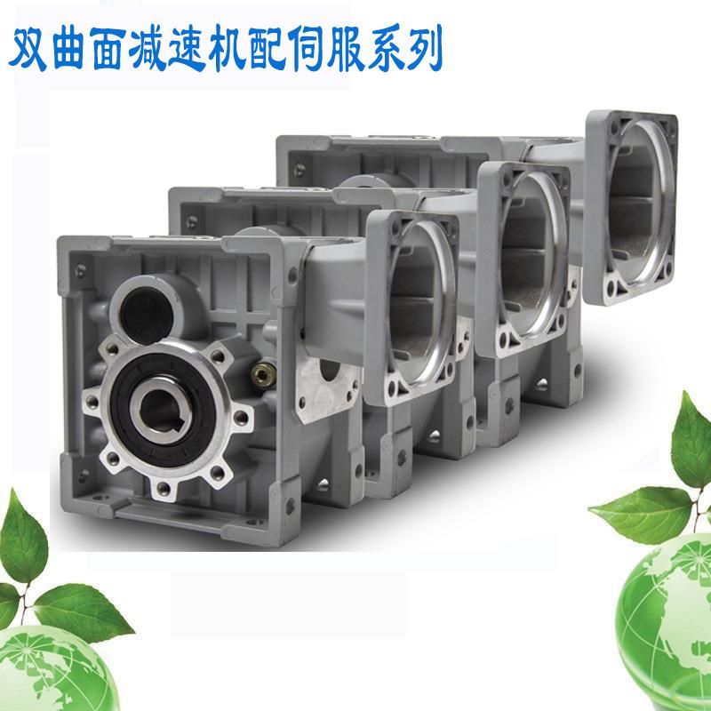 厂家生产双曲面减速机系列TKM28TKM38TKM48TKM58TKM68减速箱