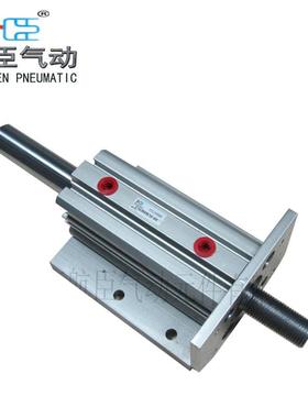 厂家航臣自产自销 优质SMC型气缸 CQ2WB32-60
