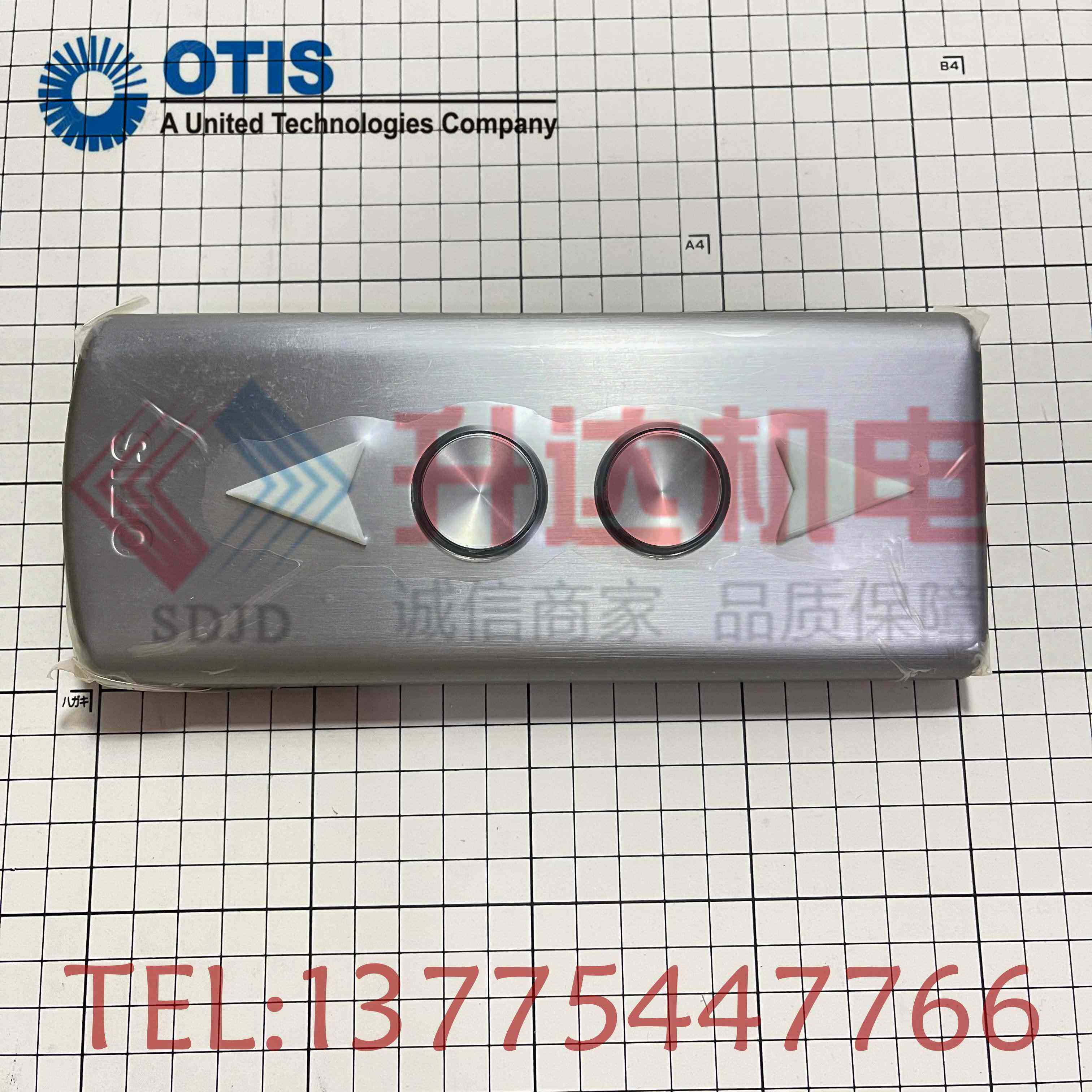 奥的斯厅门呼梯DCE23501G7 不锈钢呼梯盒 原装全新 电梯配件