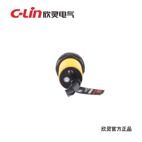 欣灵漫反射光电开关E3F-DS30A2 常闭AC220V