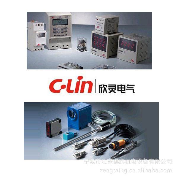 欣灵接近开关LJM24-8N2短圆柱 埋入式 NPN直流三线 常闭 电感式