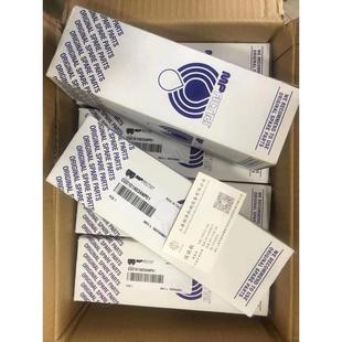 意大利翡翠MP filtri滤芯MF7501M90NBP01工厂直销