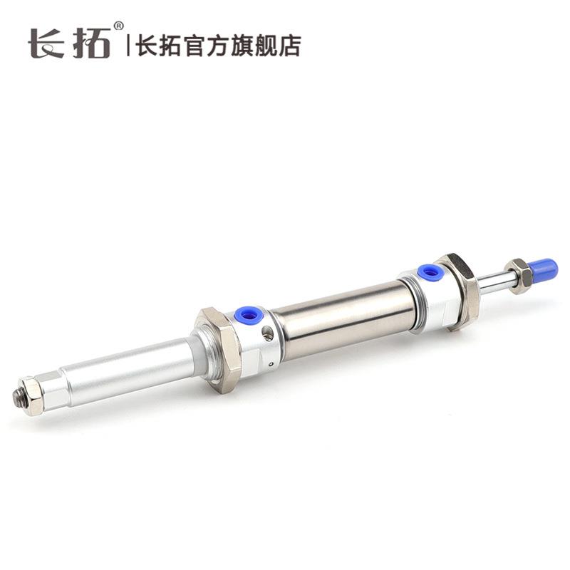 迷你不锈钢带气缓冲可调气缸MACJ40x25/50/75/100/125/150/175