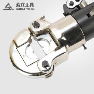 QZD-300A整体式液压压接钳 压线钳 液压钳 自动泄压回油全自动