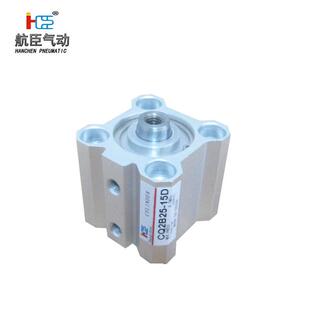 优质薄型气缸 现货供应 CDQ2B40 20D厂家直销