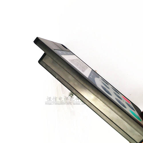 默纳克服务器MDKE6调试器