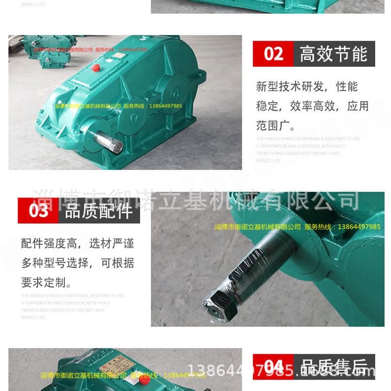 厂家JZQ500减速机，同轴减速机，ZQ400减速机，卧式减速机变速箱