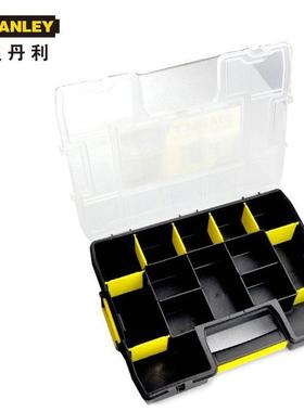 史丹利小型塑料存储盒 STST14022-23