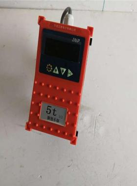 宁波艾恩电子有限公司5t起重量限制器INP型电动葫芦超载报警器