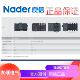 380 NDQ5W自动 NDQ5上海良信 Nader 自动转换开关电器4000