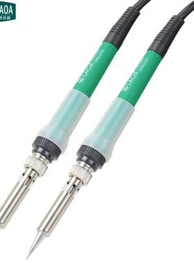 老A 内热式电烙铁25W LA812401