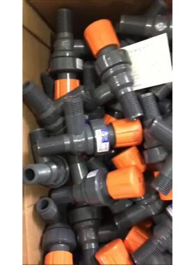 意大利FIP对焊球阀带自锁 DN40 VKDBM050E