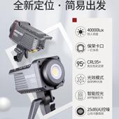爱图仕amaran艾蒙拉100dx led直播补光灯柔光灯专用打光灯 100xS