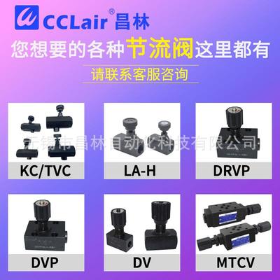 Z2FS6-2-4X叠加式22液压单向Z2FS10-2-3X双向节流阀Z2FS16-30B/S2