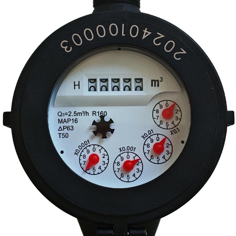 厂家供应R160东南亚黑色尼龙塑料旋翼多流干式智能机械防冻水表