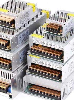 交流AC110V220V转DC24V125A3000W设备广告工程亮化LED开关电源