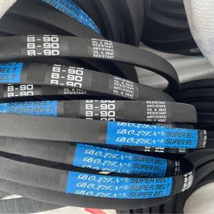 5588 5664 5740 B型传动带B5400 5969 5500 5842 6100 5450