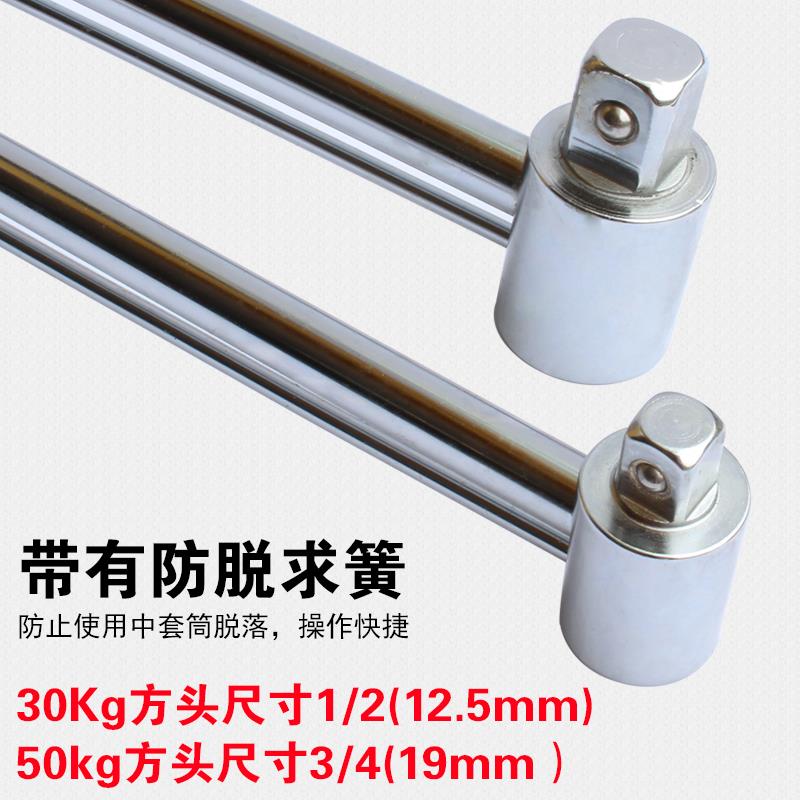 300N扭力扳手可调式公斤力矩扳手专业指针式扭矩套筒扳手汽修工具
