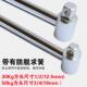 300N扭力扳手可调式 扭矩套筒扳手汽修工具 公斤力矩扳手专业指针式