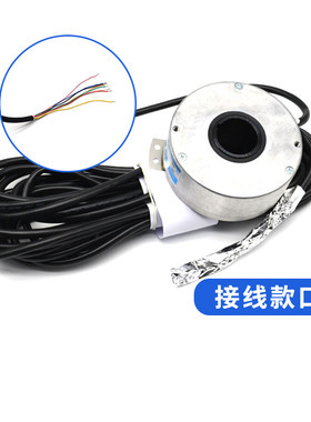 编码器 TS5208N143蒂森、博林特T电梯编码器 TS5208N143多摩川