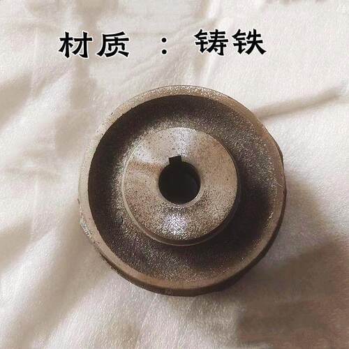 油浸泵潜水泵叶轮 5.5/7.5KW上海泵叶轮大8寸6寸QY200-4 水泵配件