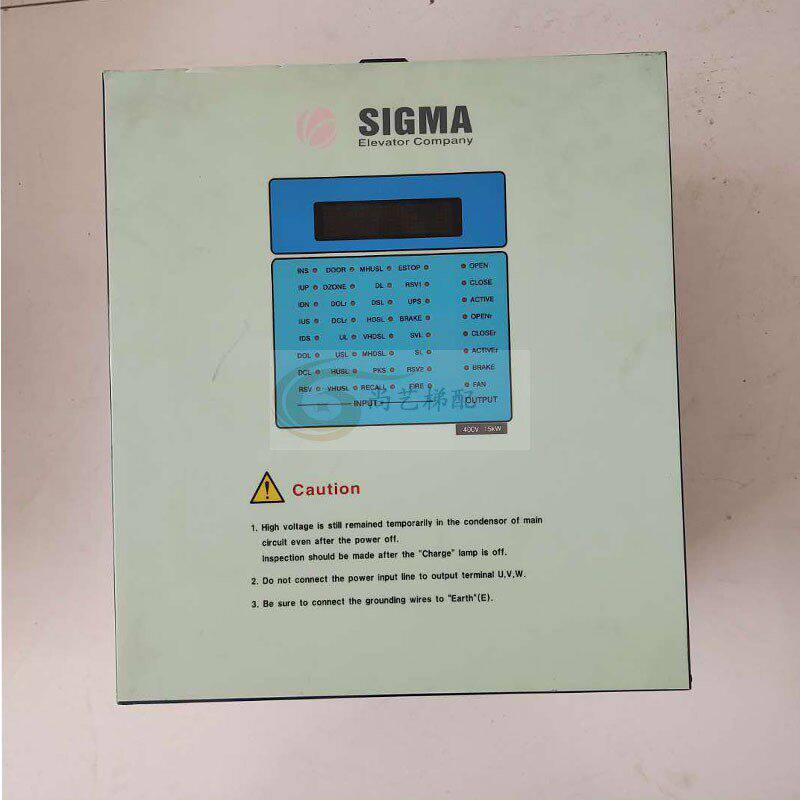 星玛电梯变频器/MCB-2001CI/SIGMA变频器15KW 实物拍摄