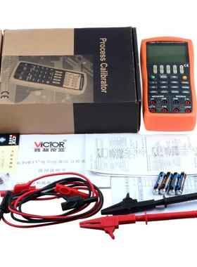 VICTOR胜利VC15+ VmA压力校验仪 回路供电变送器调试多功能校验仪